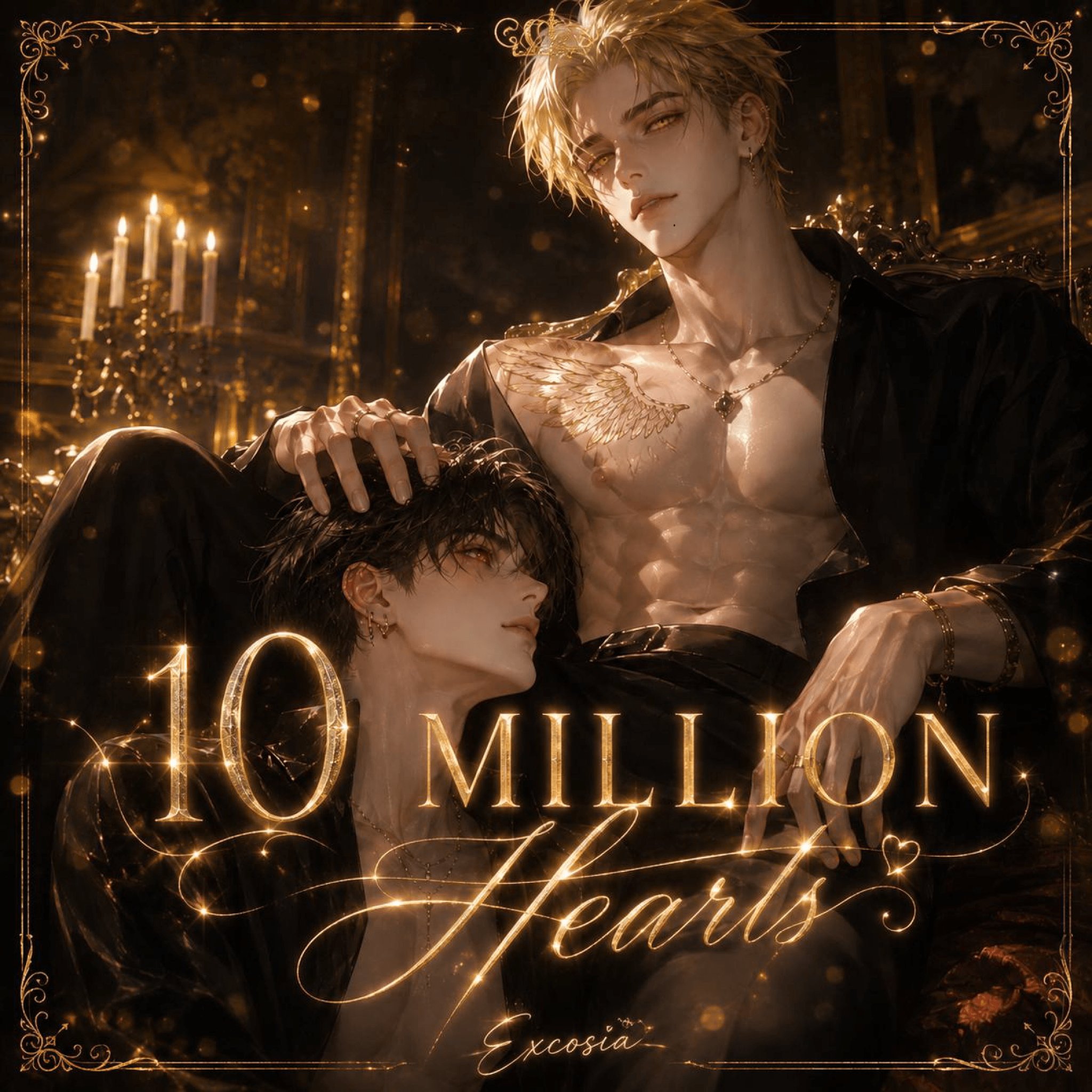 ภาพความทรงจำ #10MHeartsforExcosia