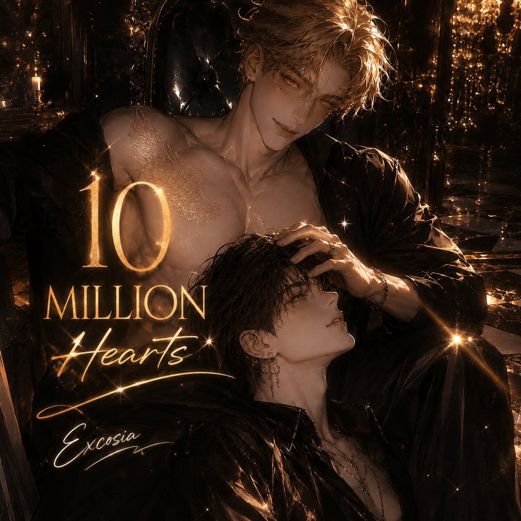 ภาพความทรงจำ #10MHeartsforExcosia
